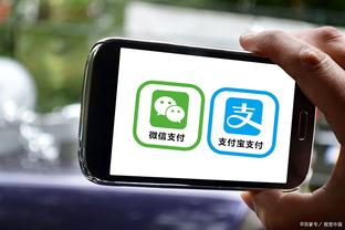 江南app平台下载安装截图0